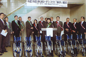 車椅子贈呈式　～新札幌ロータリークラブより車椅子寄贈～
